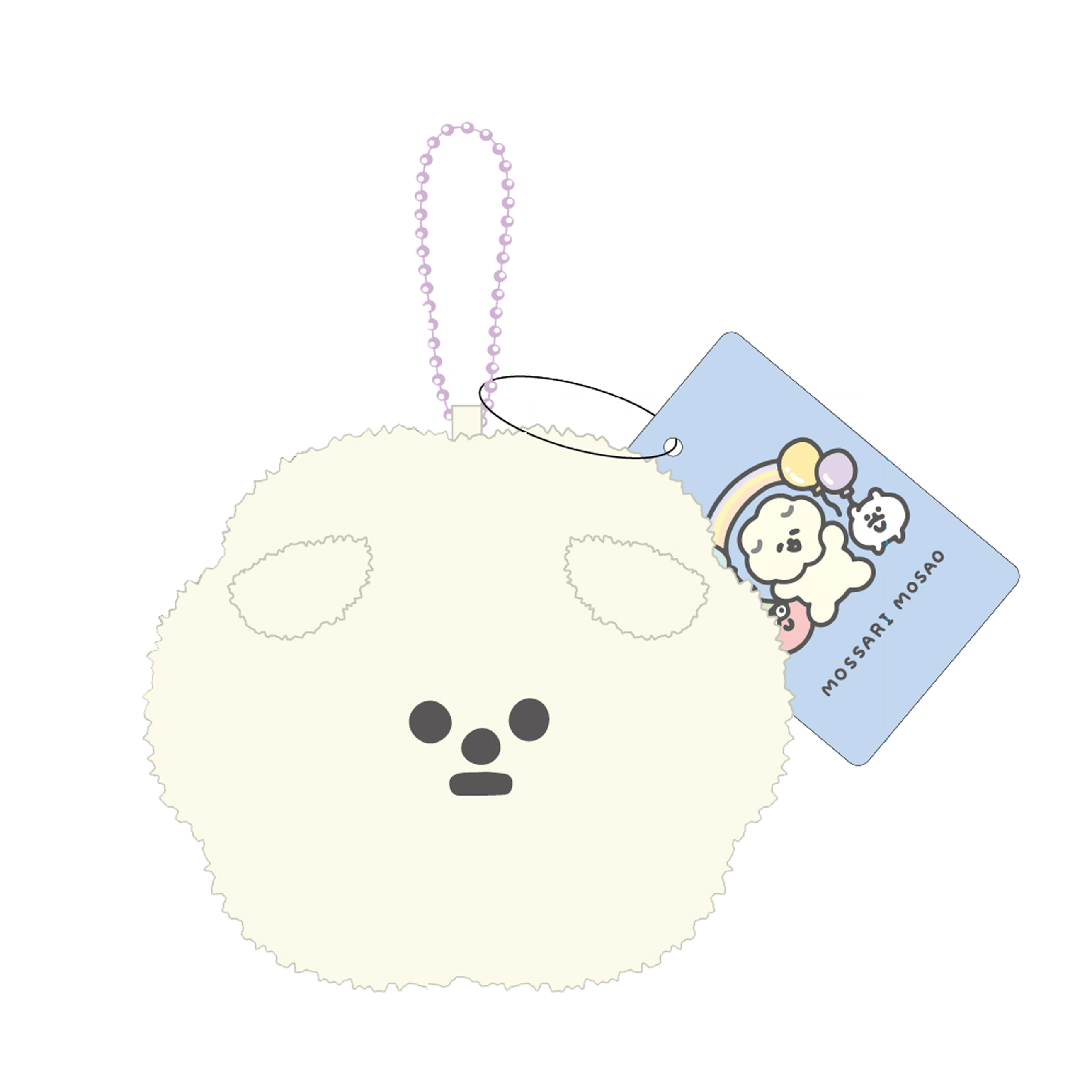 もっさりもさお　ぬいぐるみミラー