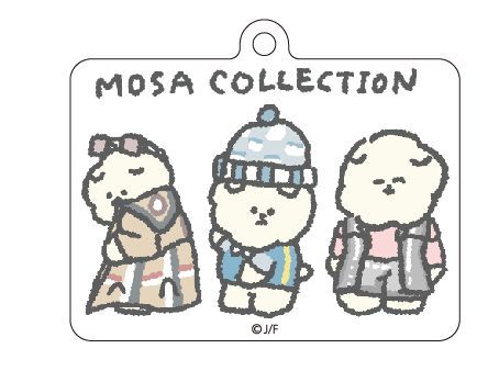 もっさりもさお　アクリルキーホルダー　　ＭＯＳＡ　コレクション