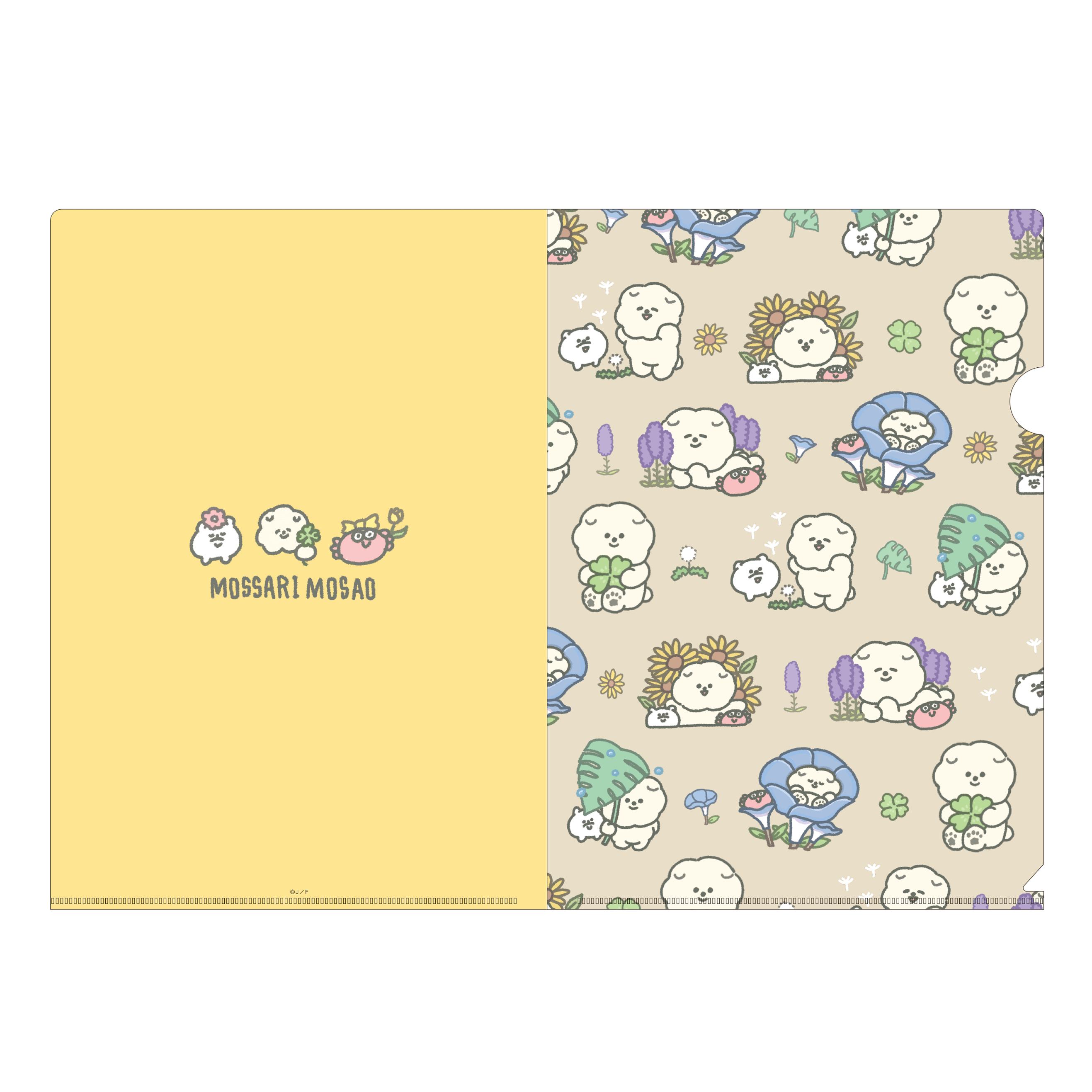 もっさりもさお　クリアファイル　もさおとお花