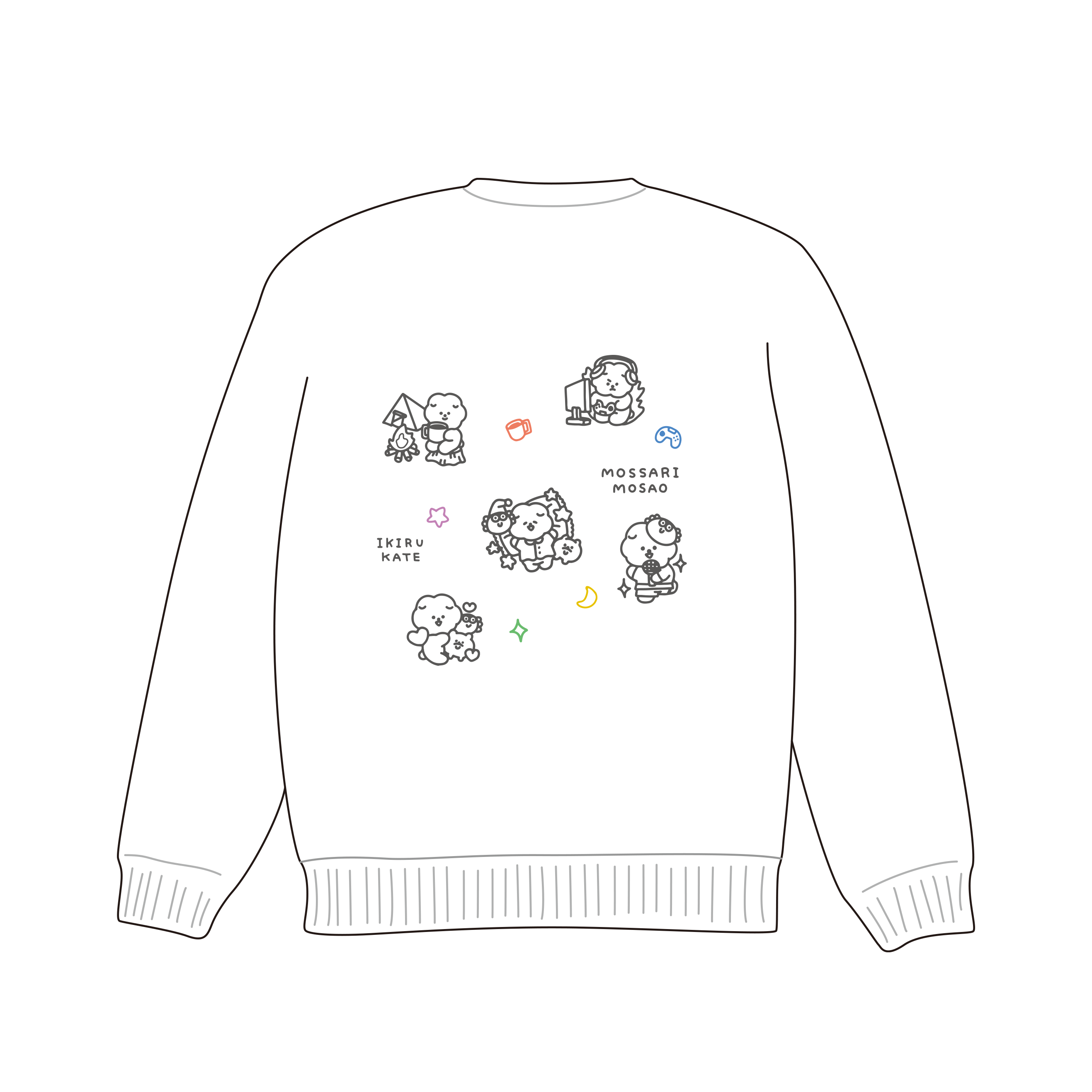 もっさりもさお　刺繍トレーナー（フリーサイズ）　IKIRUKATE