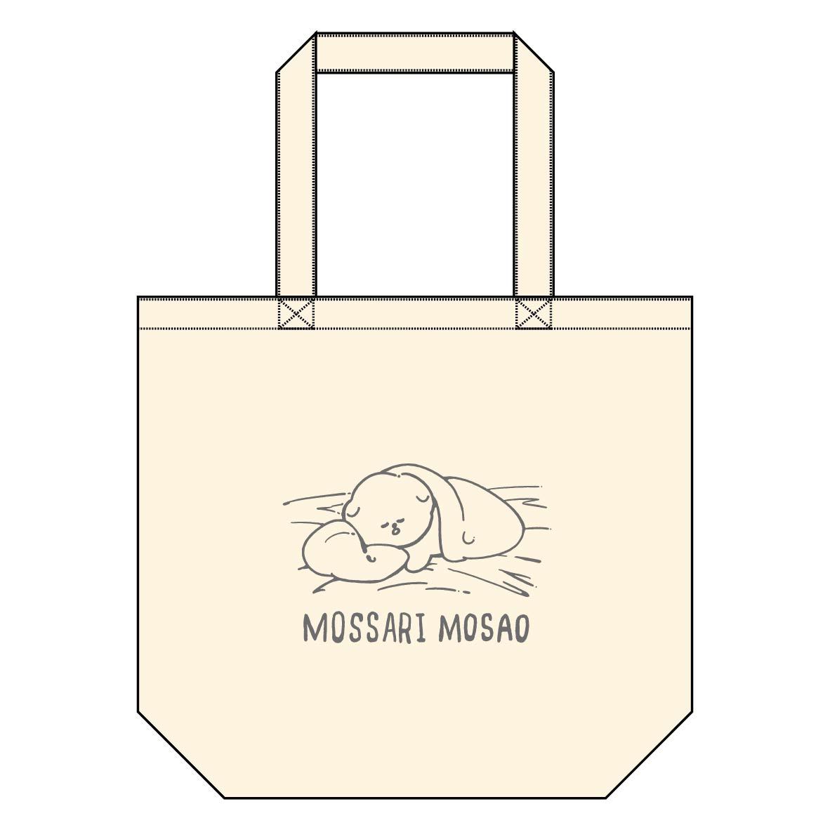 もっさりもさお　ゆめもさ　トートバッグ
