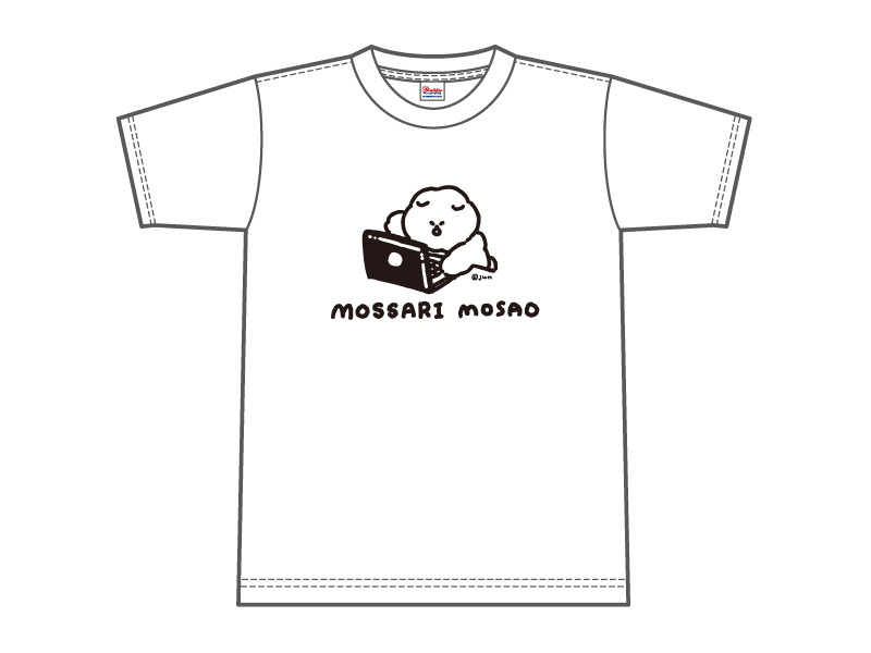 もっさりもさお　お仕事もさおＴシャツ　Ａ