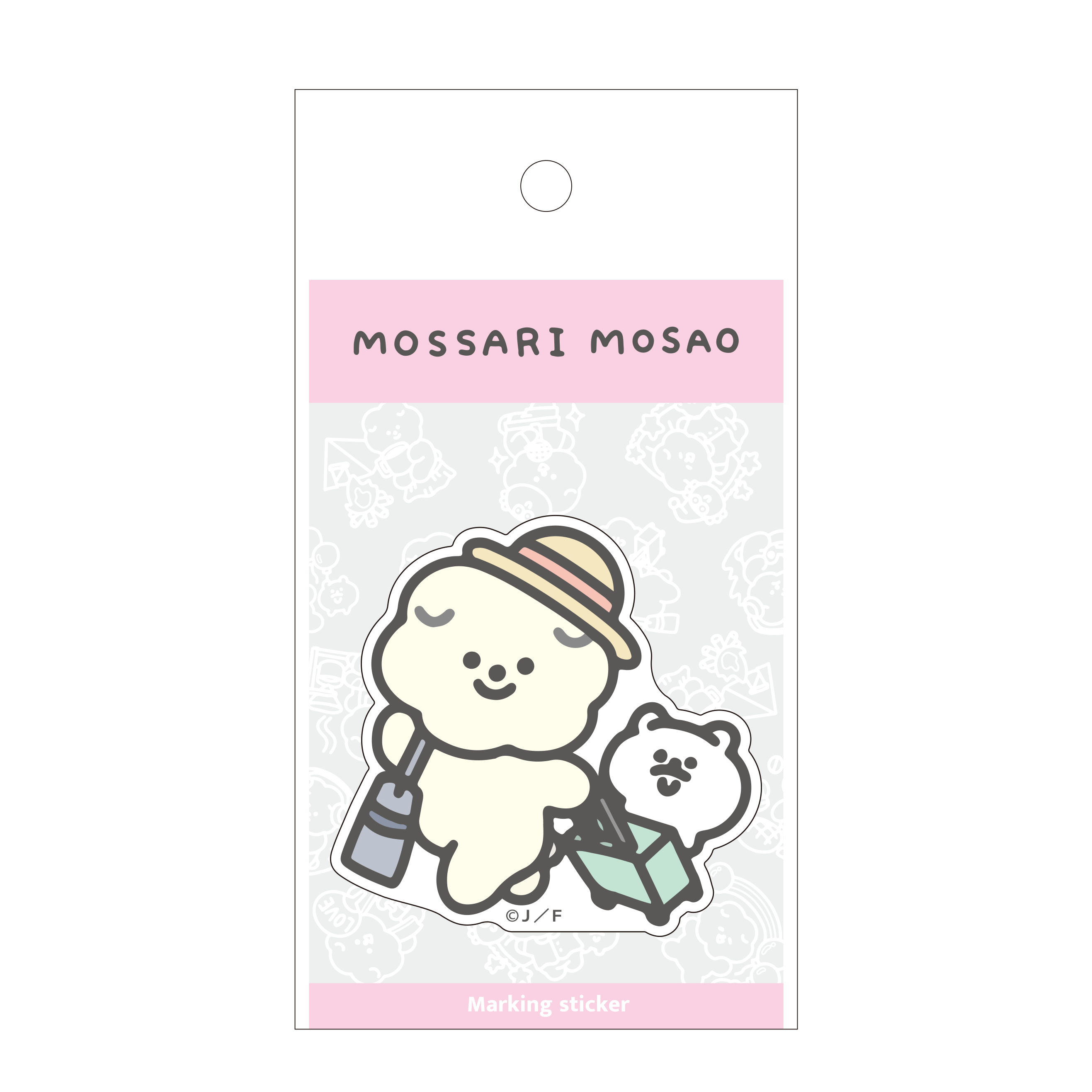 もっさりもさお　マーキングステッカー　IKIRUKATE　トラベル